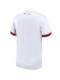 Paris Saint-Germain Auswärtstrikot 2025-26 Kurzarm Paris Saint-Germain Auswärtstrikot 2025-26 Kurzarm